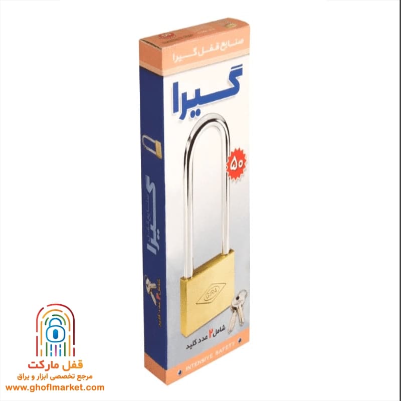 قفل آویز گیرا سایز 50 تخت میله بلند مدل 016 — تصویر ۴