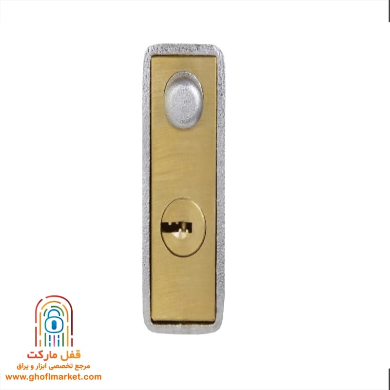 قفل کتابی گیرا سایز 970 پاترول روکشدار مدل 023 — تصویر ۳