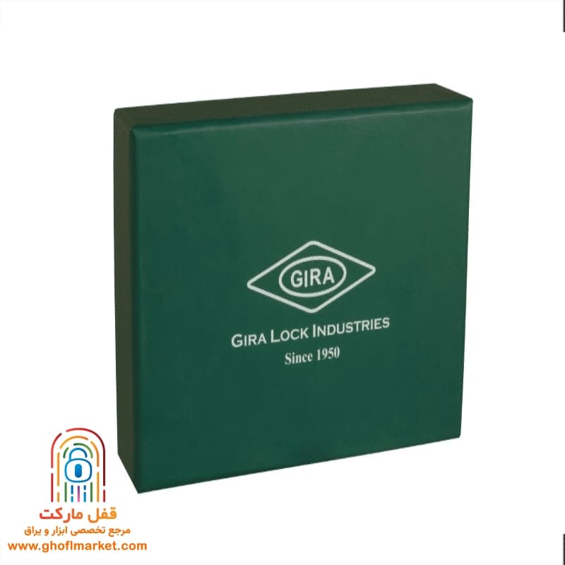 قفل کتابی گیرا سایز 970 پاترول روکشدار مدل 023 — تصویر ۴