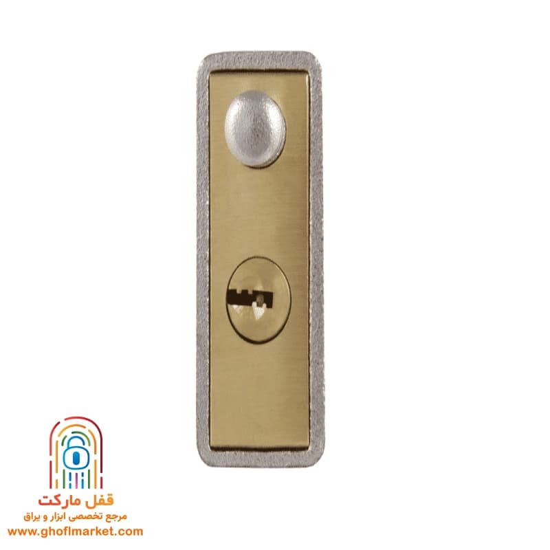 قفل کتابی گیرا سایز 900 پاترول روکشدار مدل 039 — تصویر ۴