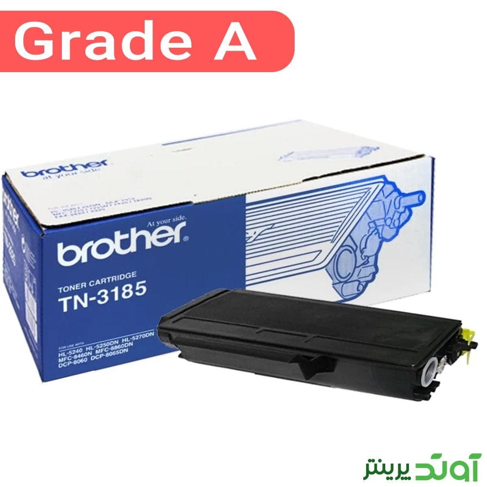 کارتریج تونر برادر Brother TN-3185 — تصویر ۴