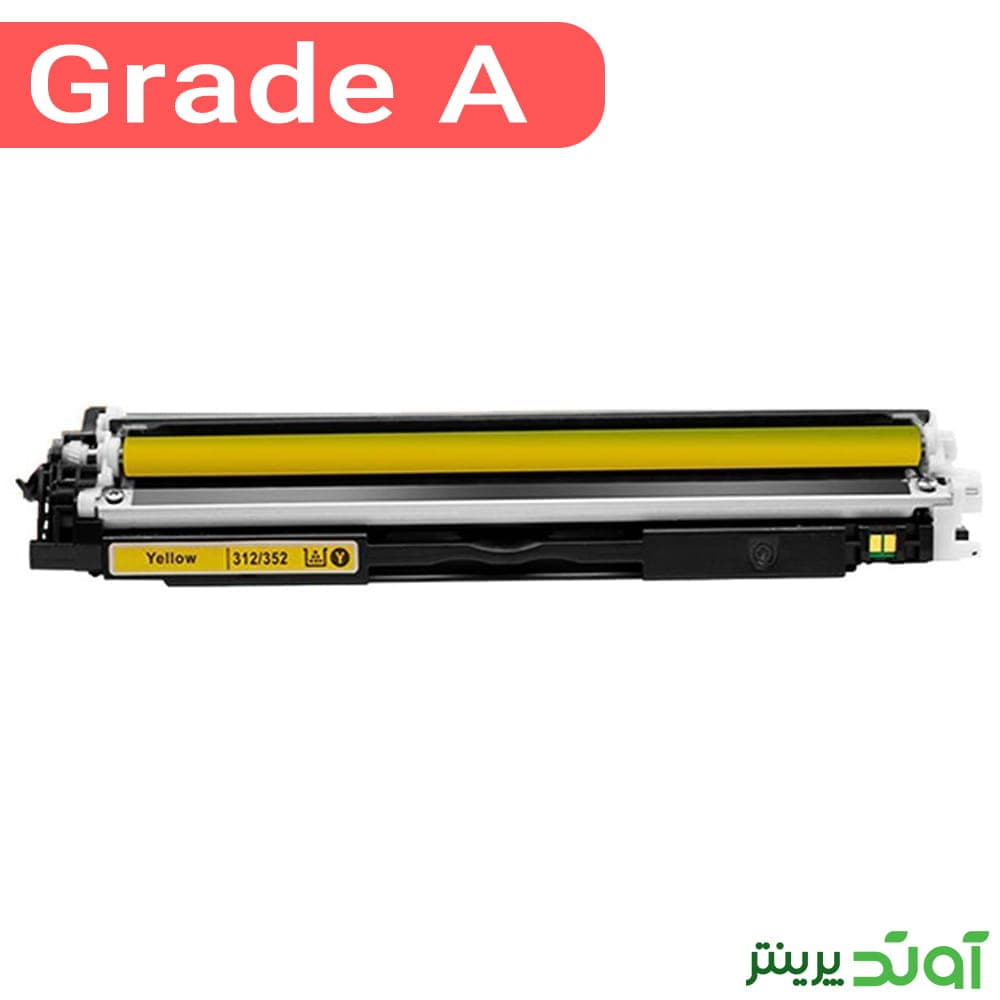 کارتریج HP 126A رنگ زرد — تصویر ۶