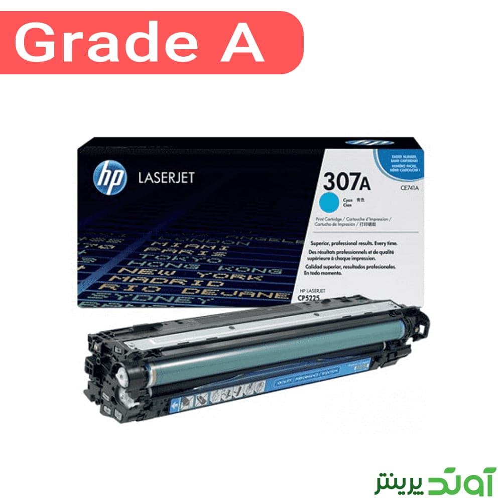 کارتریج اچ پی HP 130A رنگ آبی — تصویر ۳
