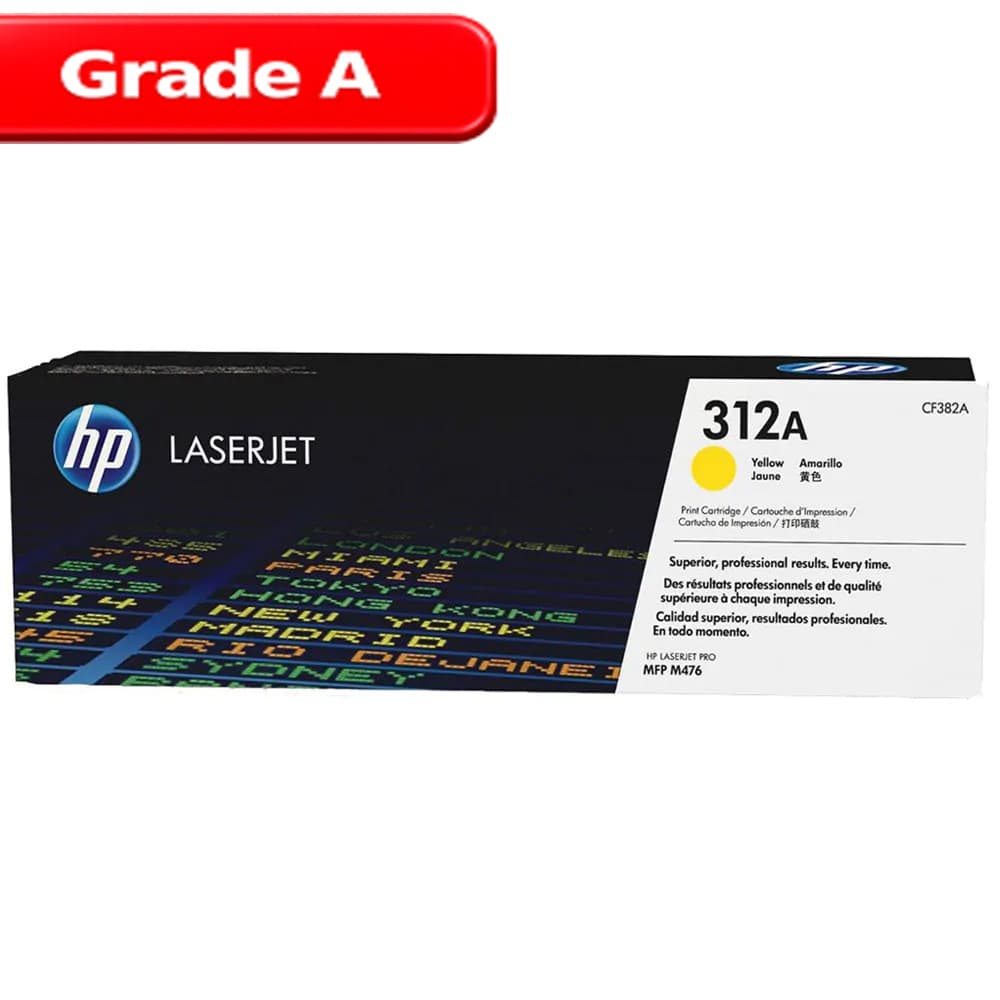 کارتریج رنگی اچ پی رنگ زرد HP 312A — تصویر ۳