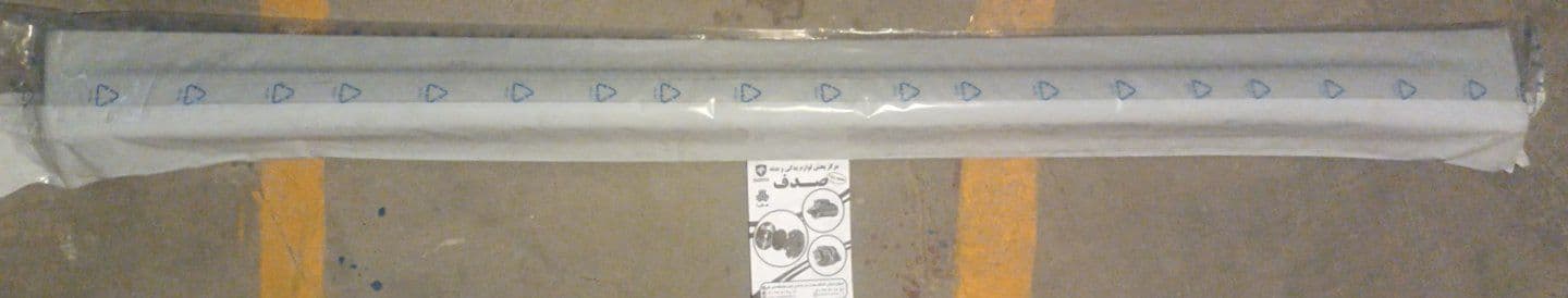 فلاپ رکاب راست خارجی بدون رنگ پژو پارس ایساکو