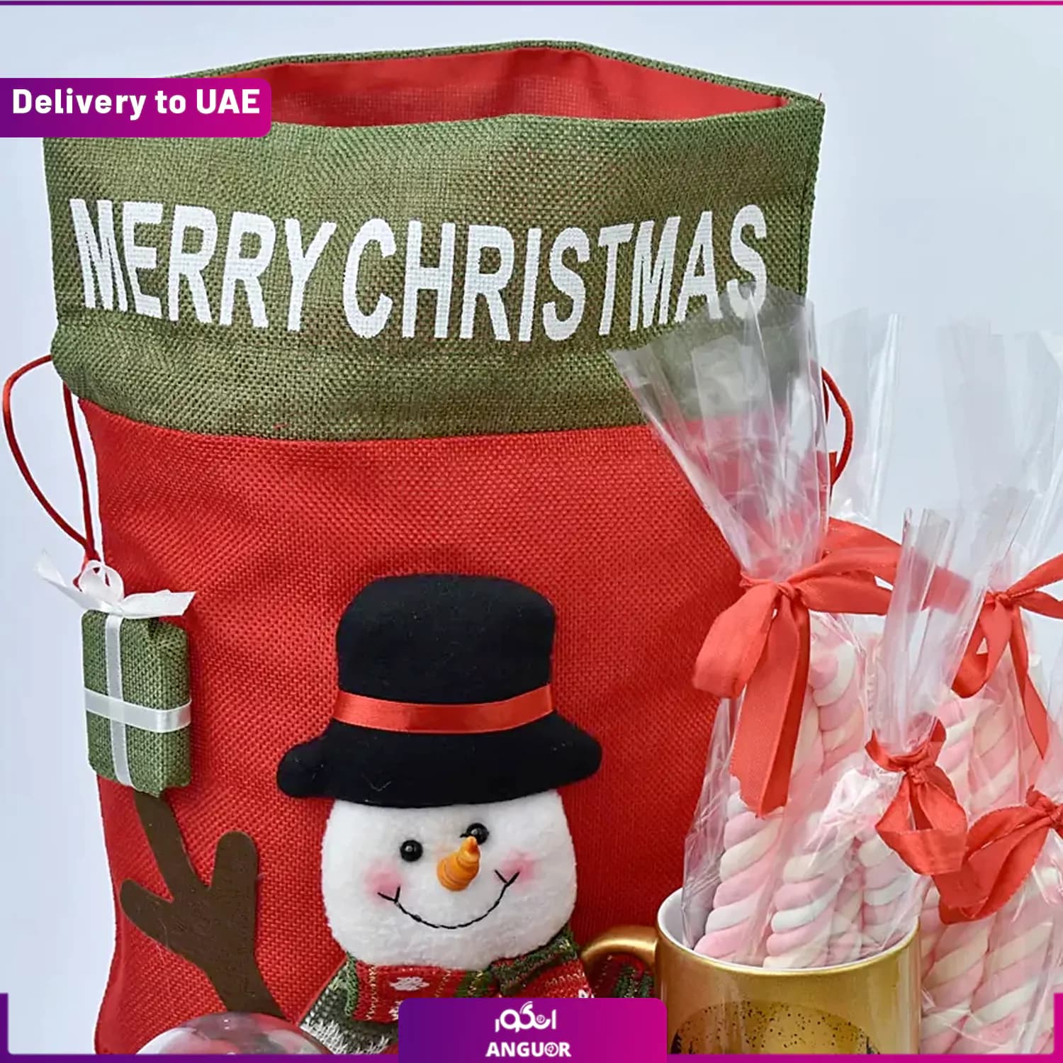 باکس کریسمس مبارک (دبی و امارات) — تصویر ۳