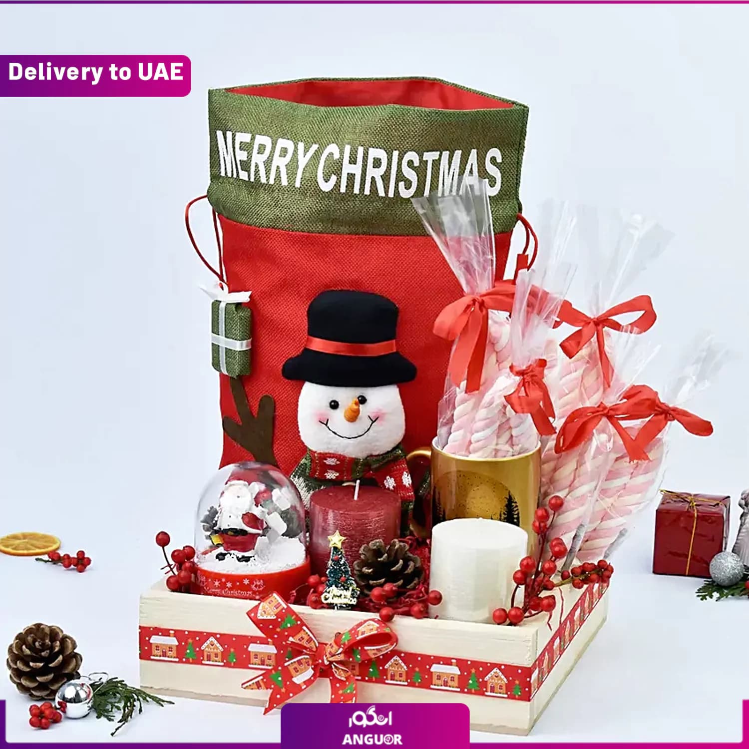 باکس کریسمس مبارک (دبی و امارات)