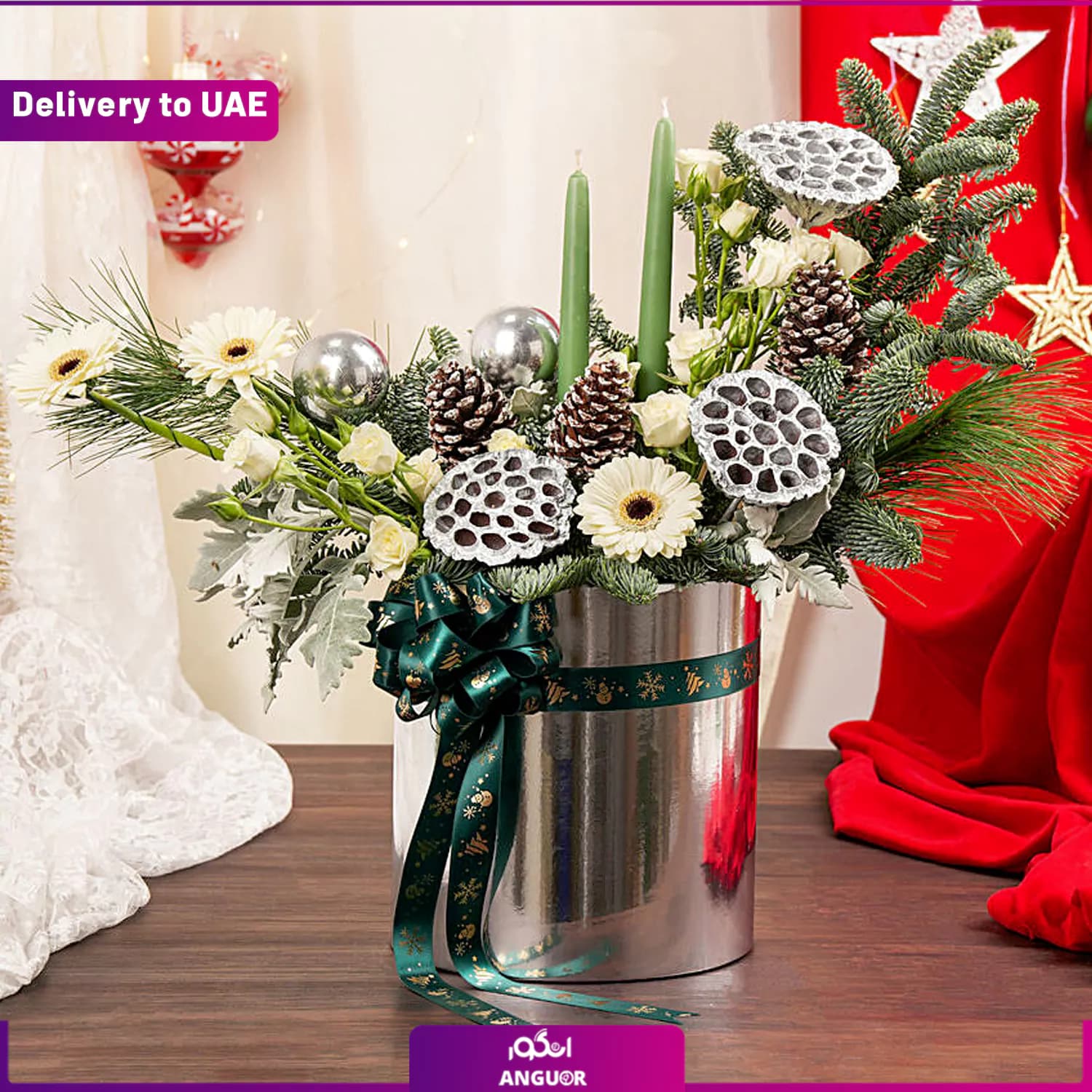 باکس گل‌های برفی کریسمس (ارسال گل به دبی)