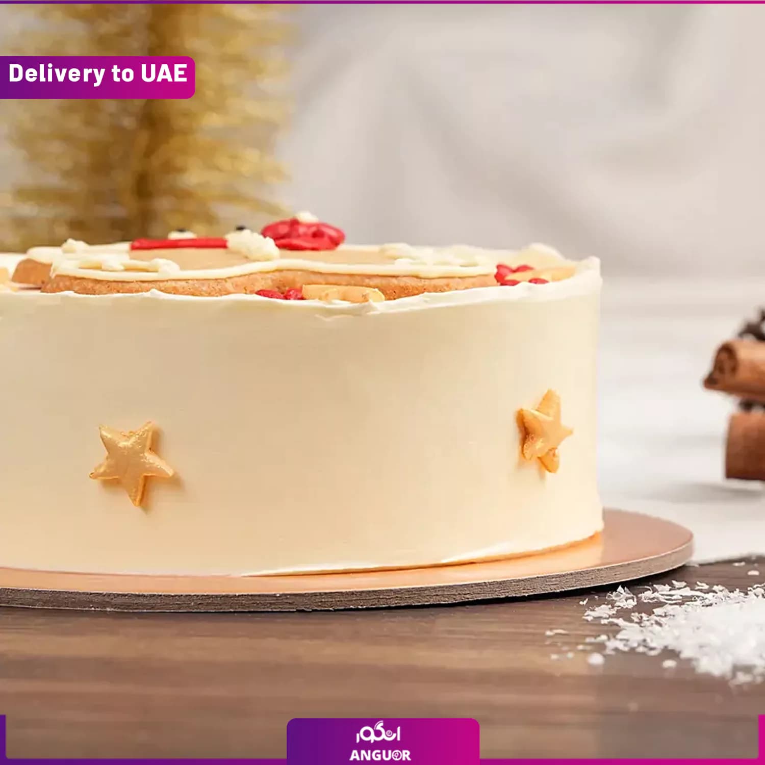 کیک مرد زنجبیلی (ارسال کیک در امارات ) — تصویر ۳