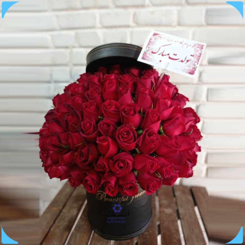 باکس عاشقانه گل رز قرمز 80 شاخه | vip