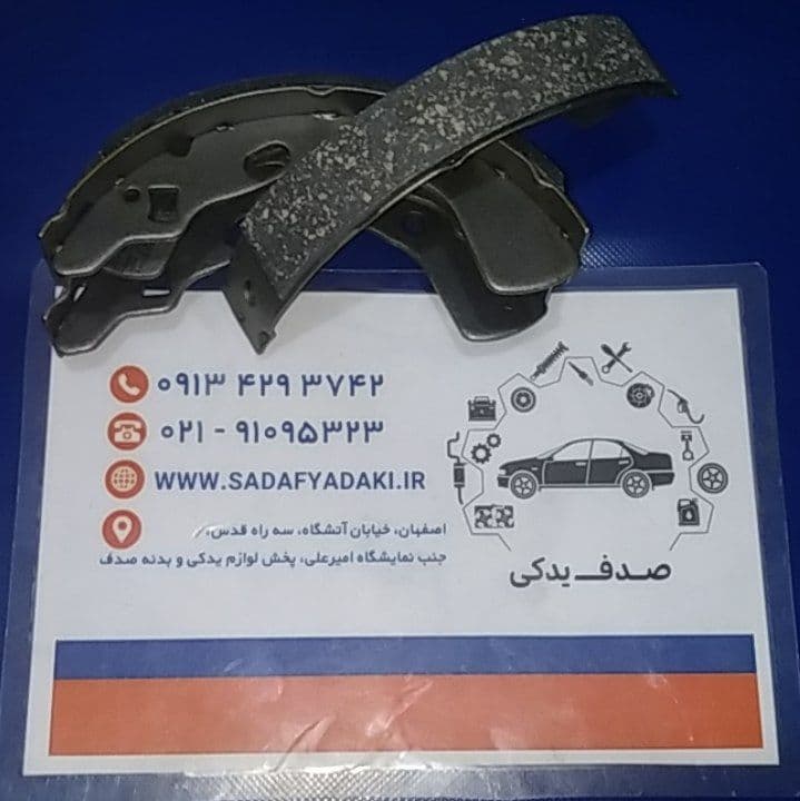 لنت عقب پراید EMCO