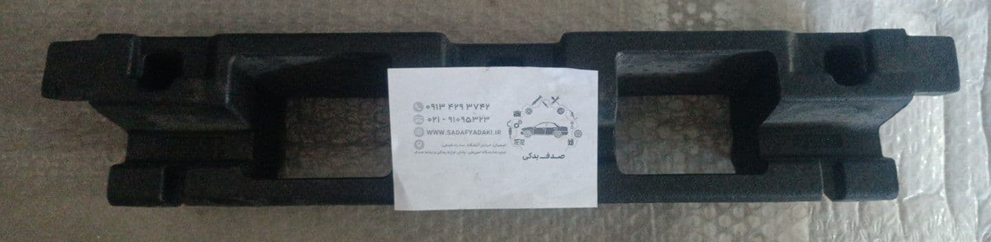 فوم ضربگیر سپر عقب چپ سمند ایساکو