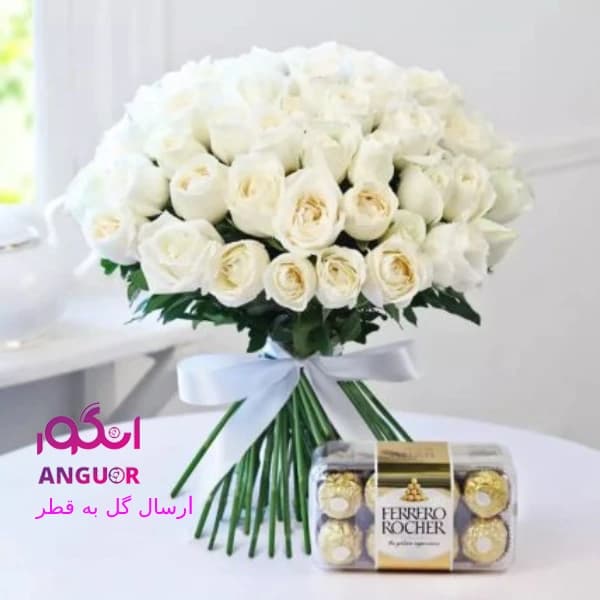دسته گل رز همراه با شکلات (ارسال گل به قطر)