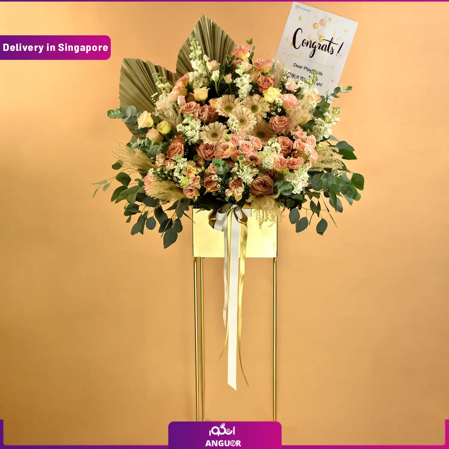 باکس گل لوکس (ارسال گل به سنگاپور)