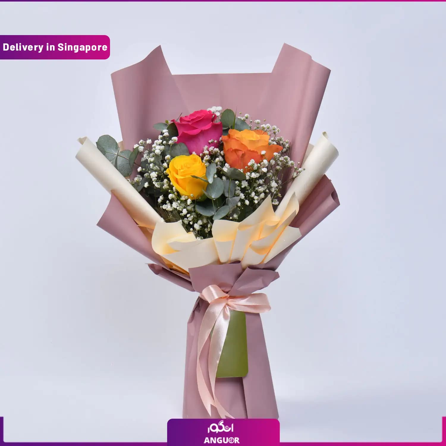 دسته گل رز سه شاخه رنگی (ارسال گل به سنگاپور)