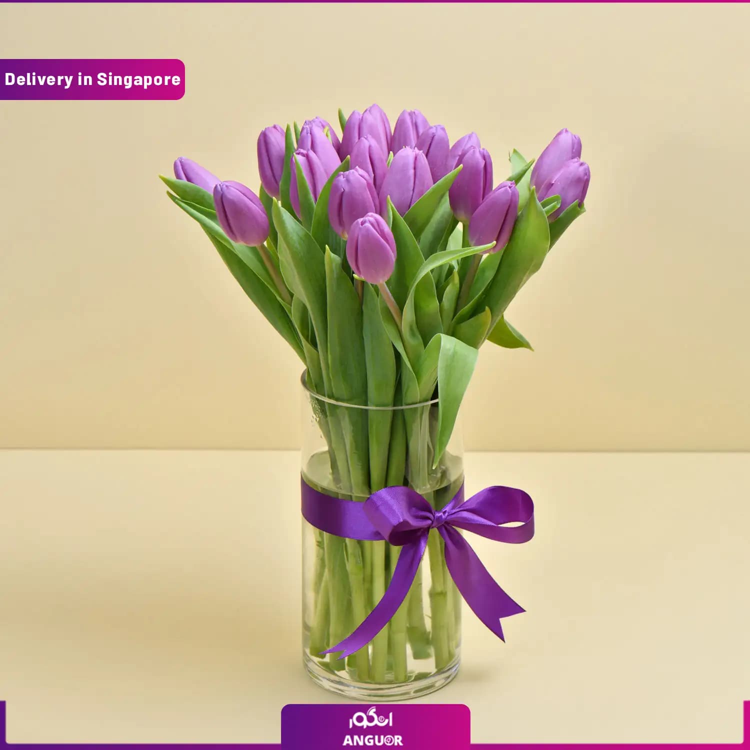 دسته گل 10 شاخه لاله بنفش (ارسال گل به سنگاپور)