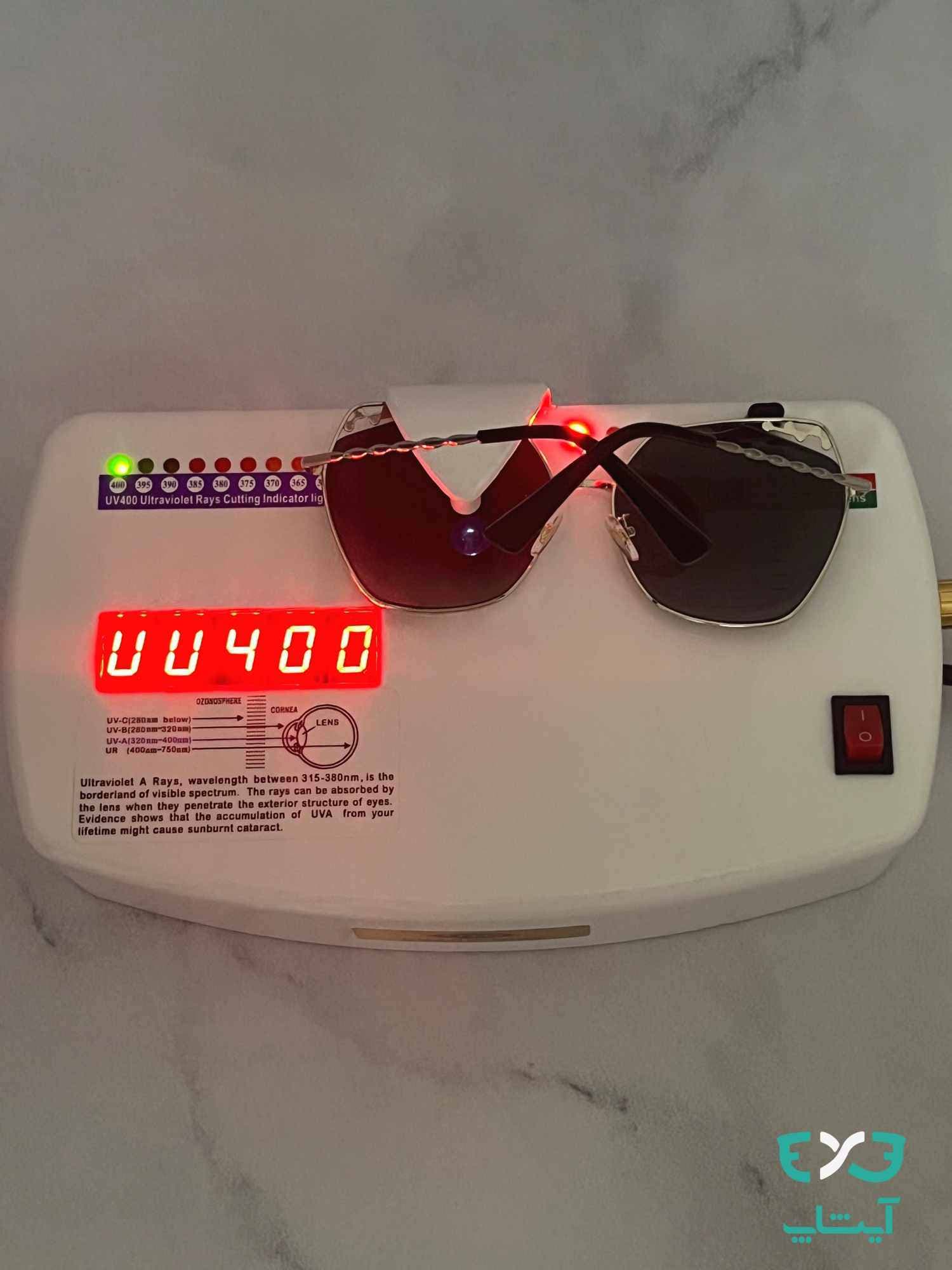 عینک آفتابی شنل CHANEL کد CH8303 مشکی نقره ای — تصویر ۷