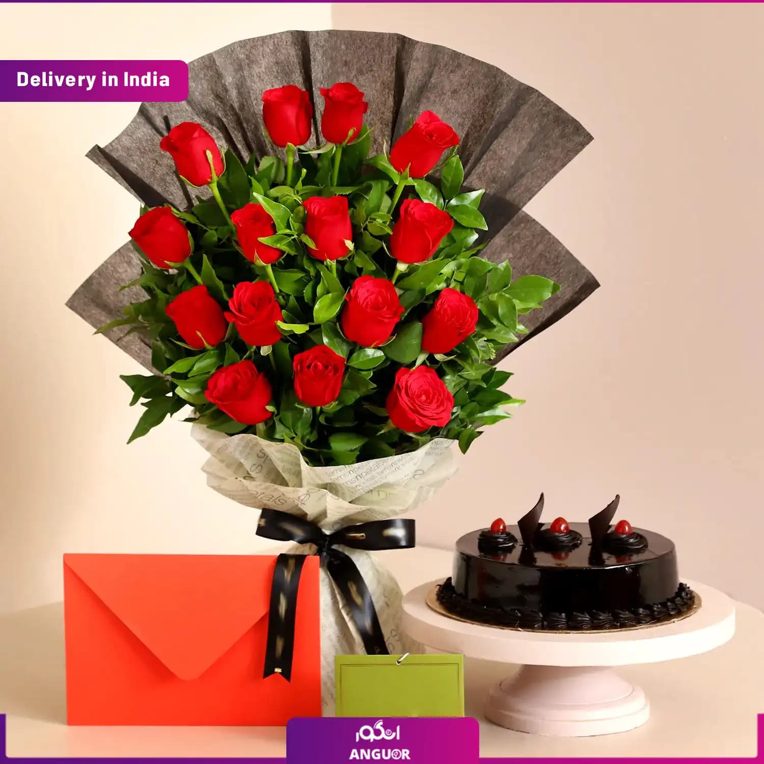 دسته گل رز سرخ همراه با کیک شکلاتی (تحویل در هند)