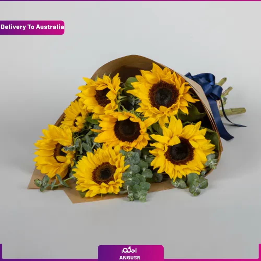 دسته گل آفتابی (ارسال گل به استرالیا)