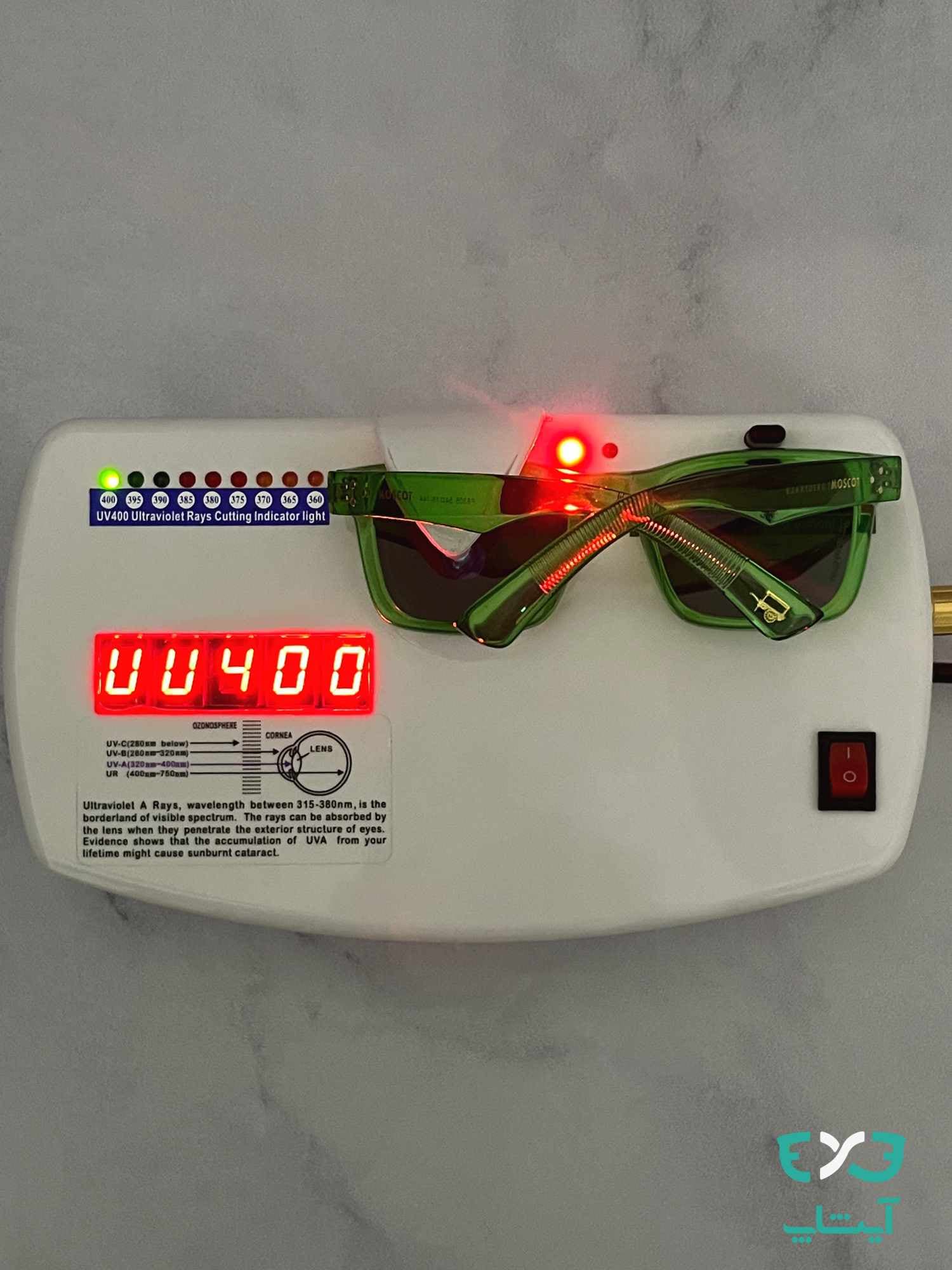 عینک آفتابی ماسکات MOSCOT کد 8305 سبز — تصویر ۷