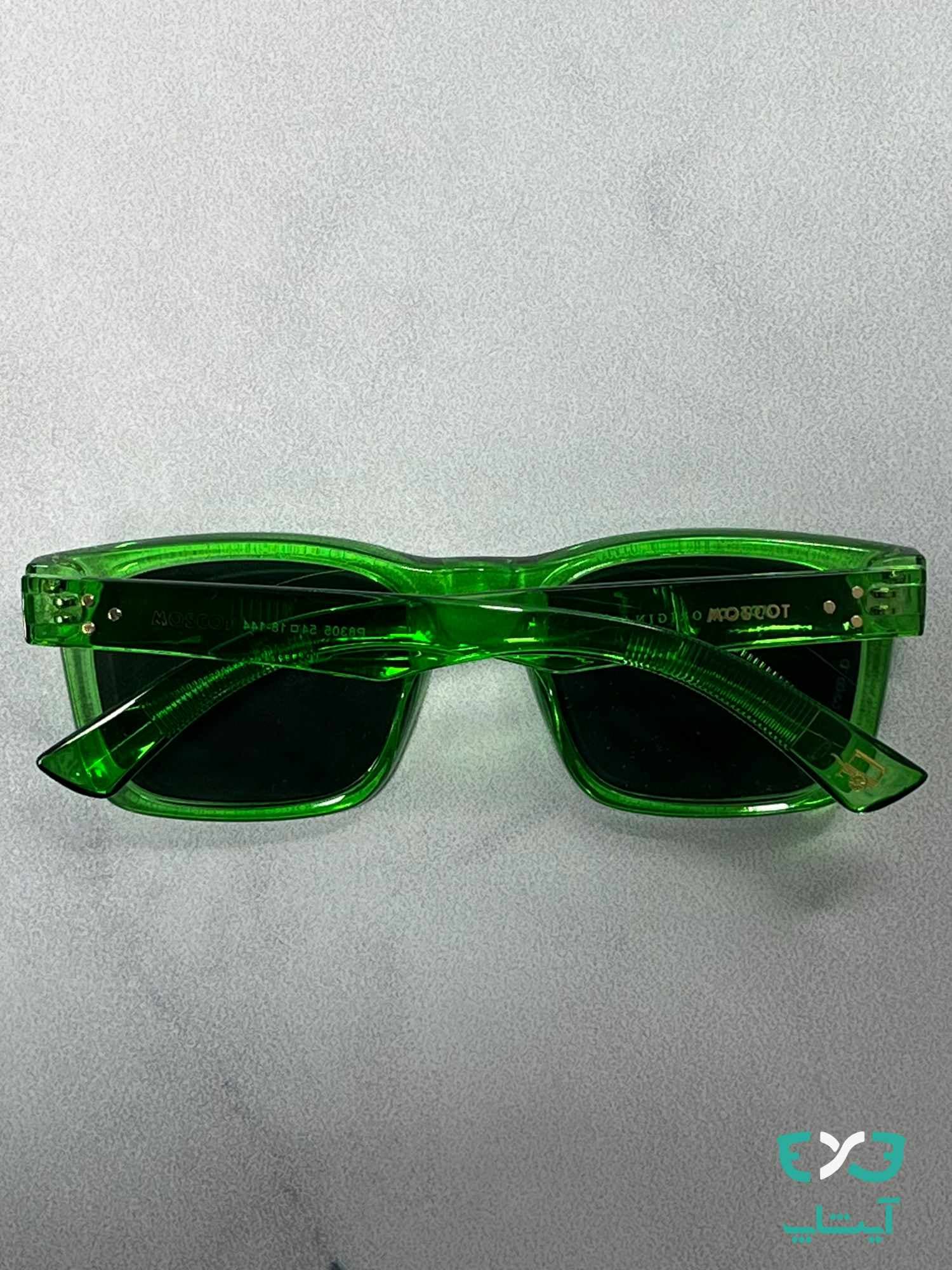 عینک آفتابی ماسکات MOSCOT کد 8305 سبز — تصویر ۵
