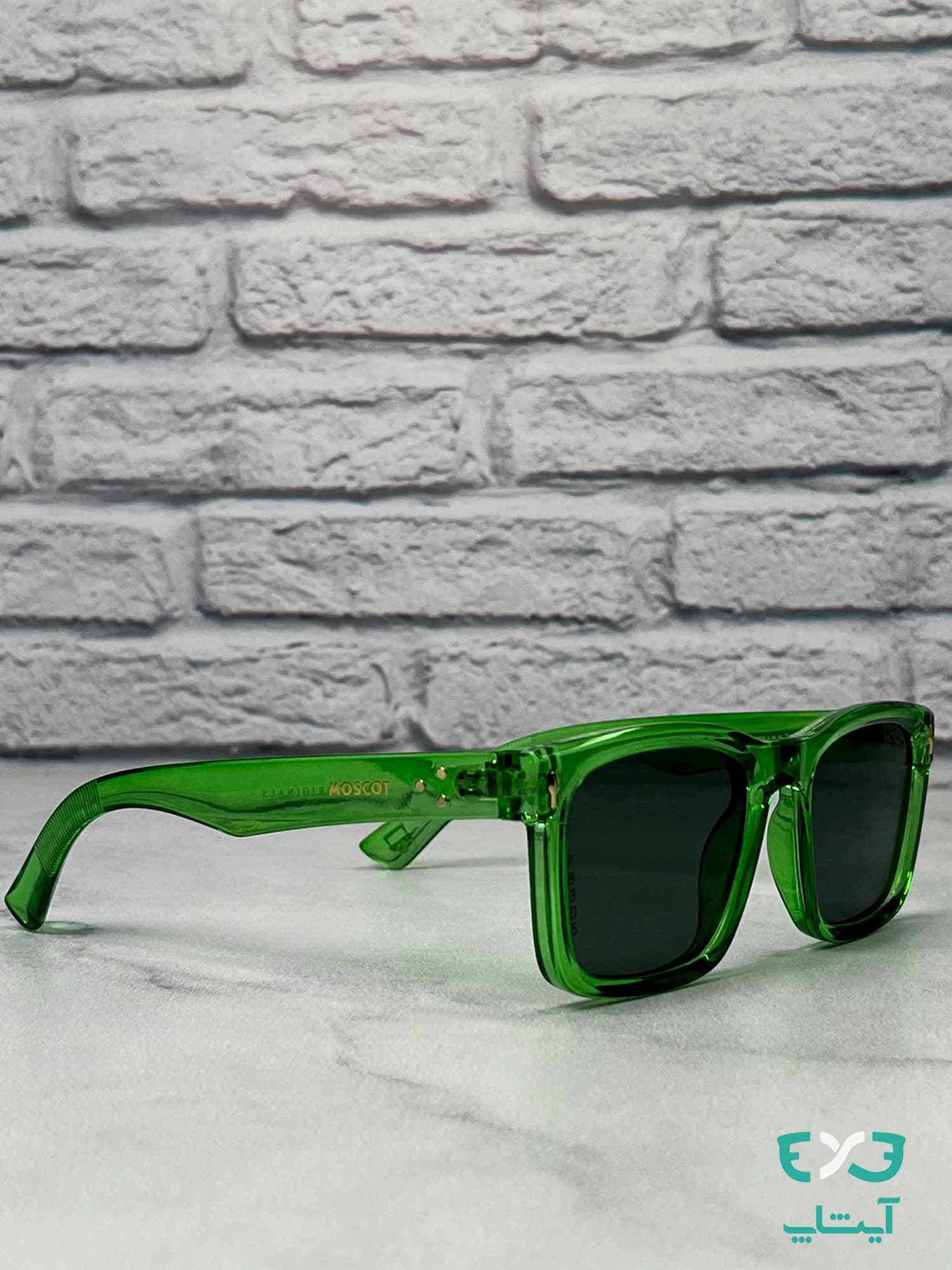 عینک آفتابی ماسکات MOSCOT کد 8305 سبز — تصویر ۳