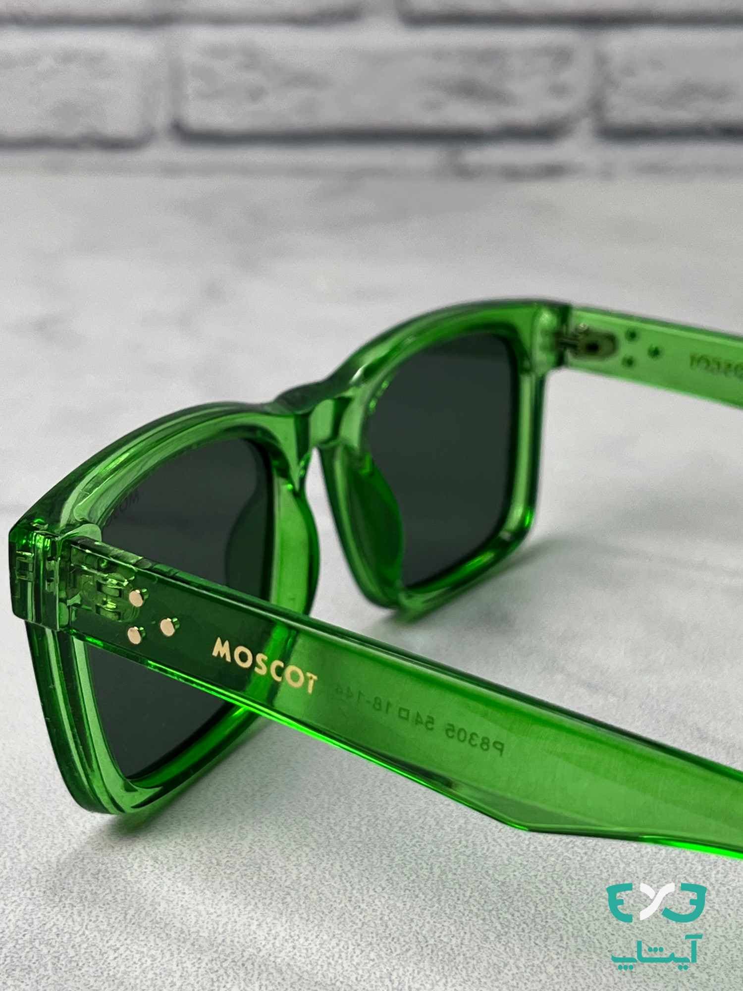 عینک آفتابی ماسکات MOSCOT کد 8305 سبز — تصویر ۴