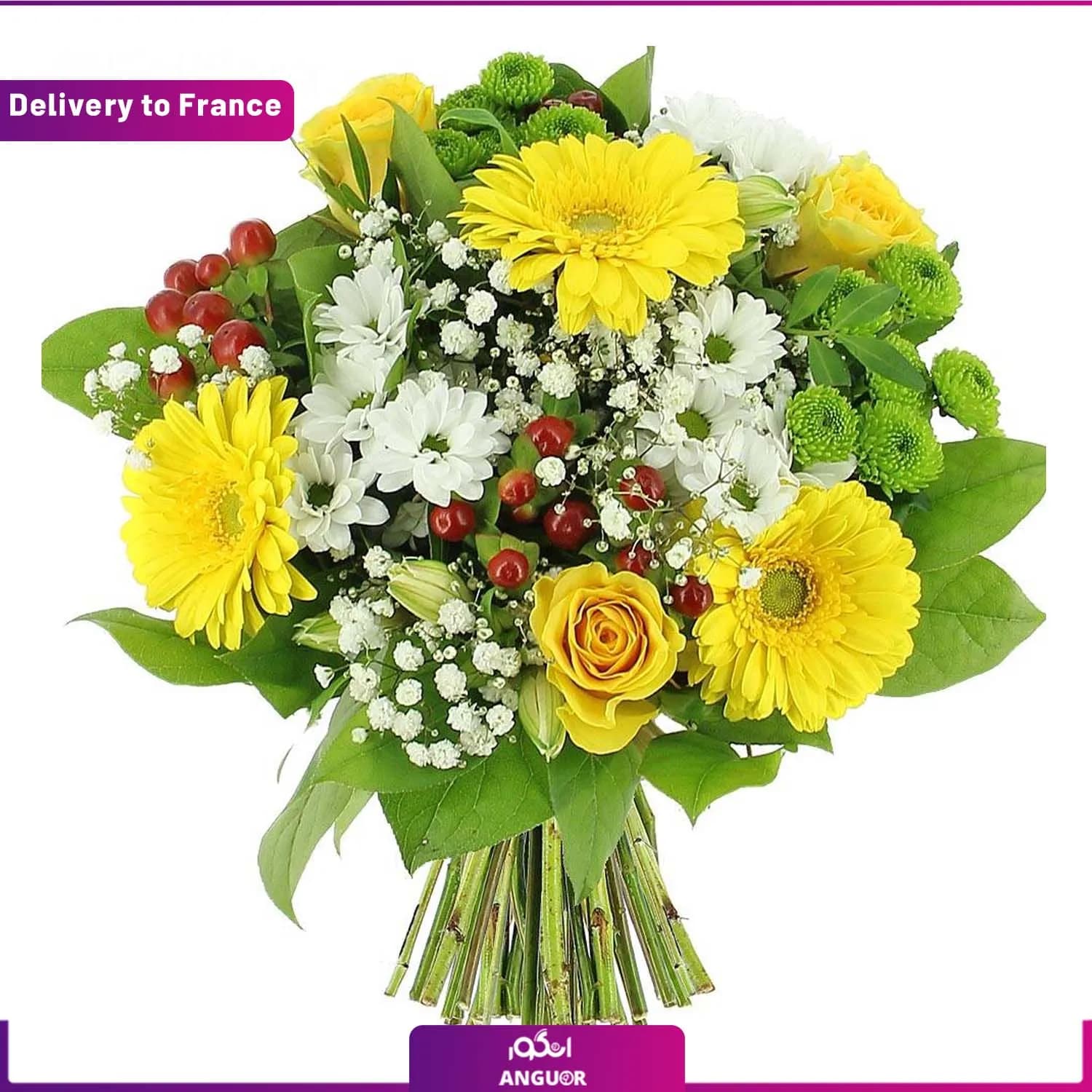 The Lola Bouquet (Delivery to France)
