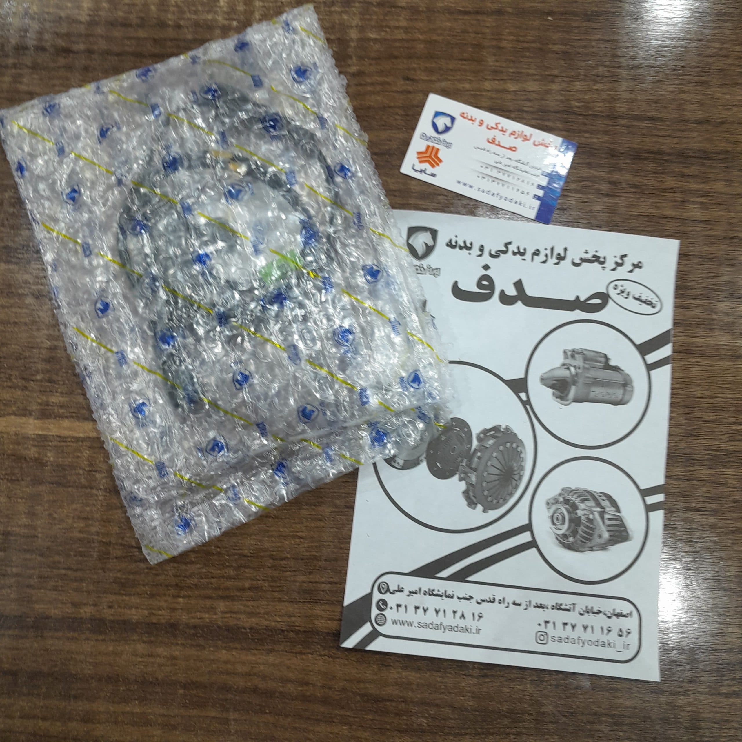 سنسور ترمز ضد قفل ABS چرخ عقب پژو ۲۰۶ ایساکو — تصویر ۲