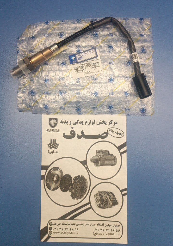 سنسور ترمز ضد قفل چرخ عقب راست تندر ال 90 ایساکو