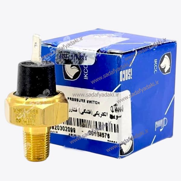 فشنگی روغن OHV تک فیشه آریسان ایساکو — تصویر ۲