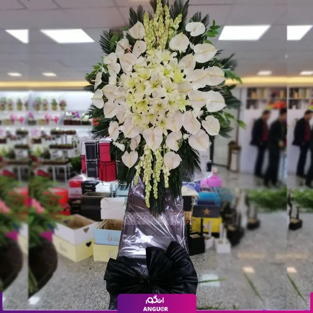تاج گل ترحیم رحمت