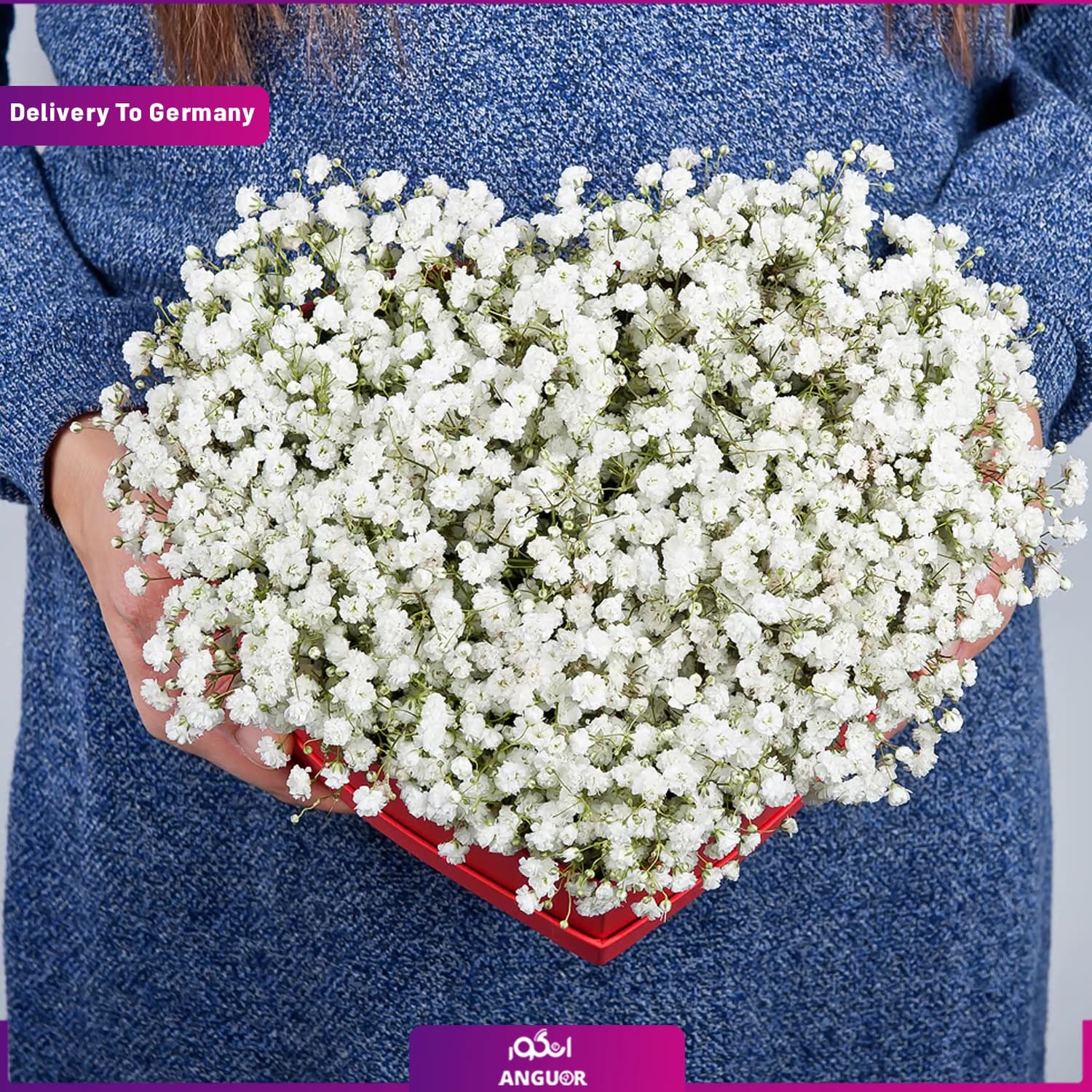 باکس قلبی شکل (ارسال گل به آلمان) — تصویر ۲