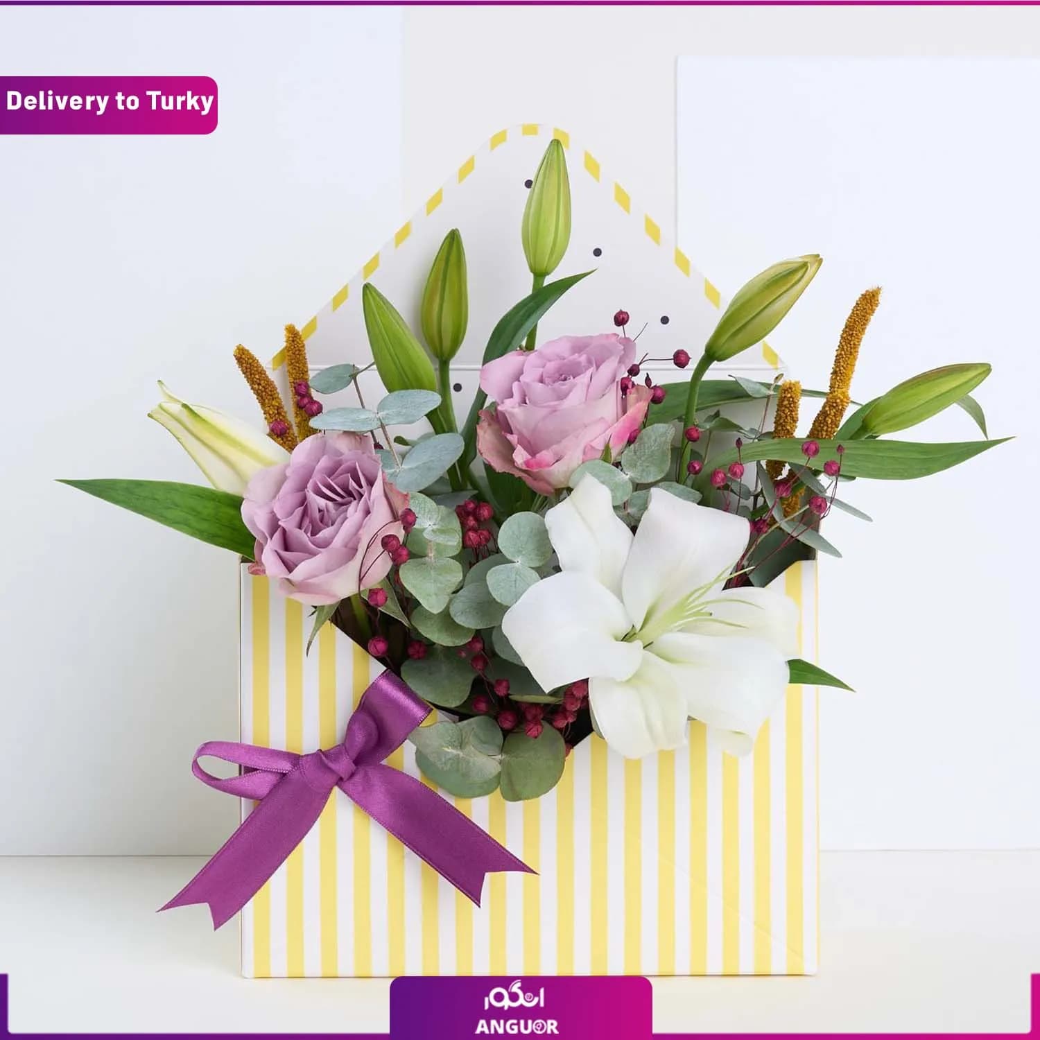باکس گل پاکتی (ارسال گل به ترکیه)