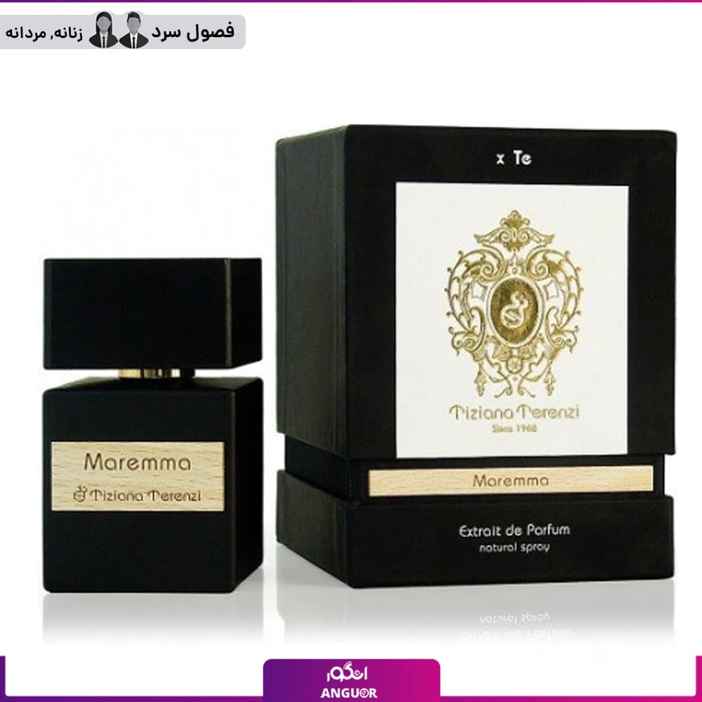 عطر تیزیانا ترنزی مارما 100 میل | Tiziana Terenzi Maremma