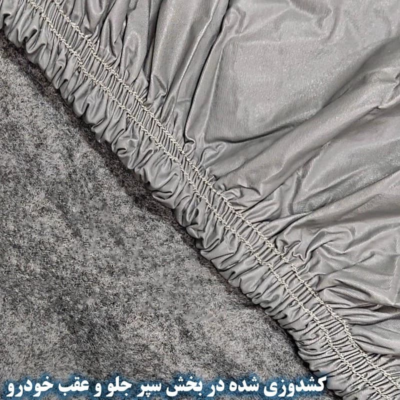 چادر خودرو ساکا مدل Prime مناسب برای هیوندای اکسنت — تصویر ۳