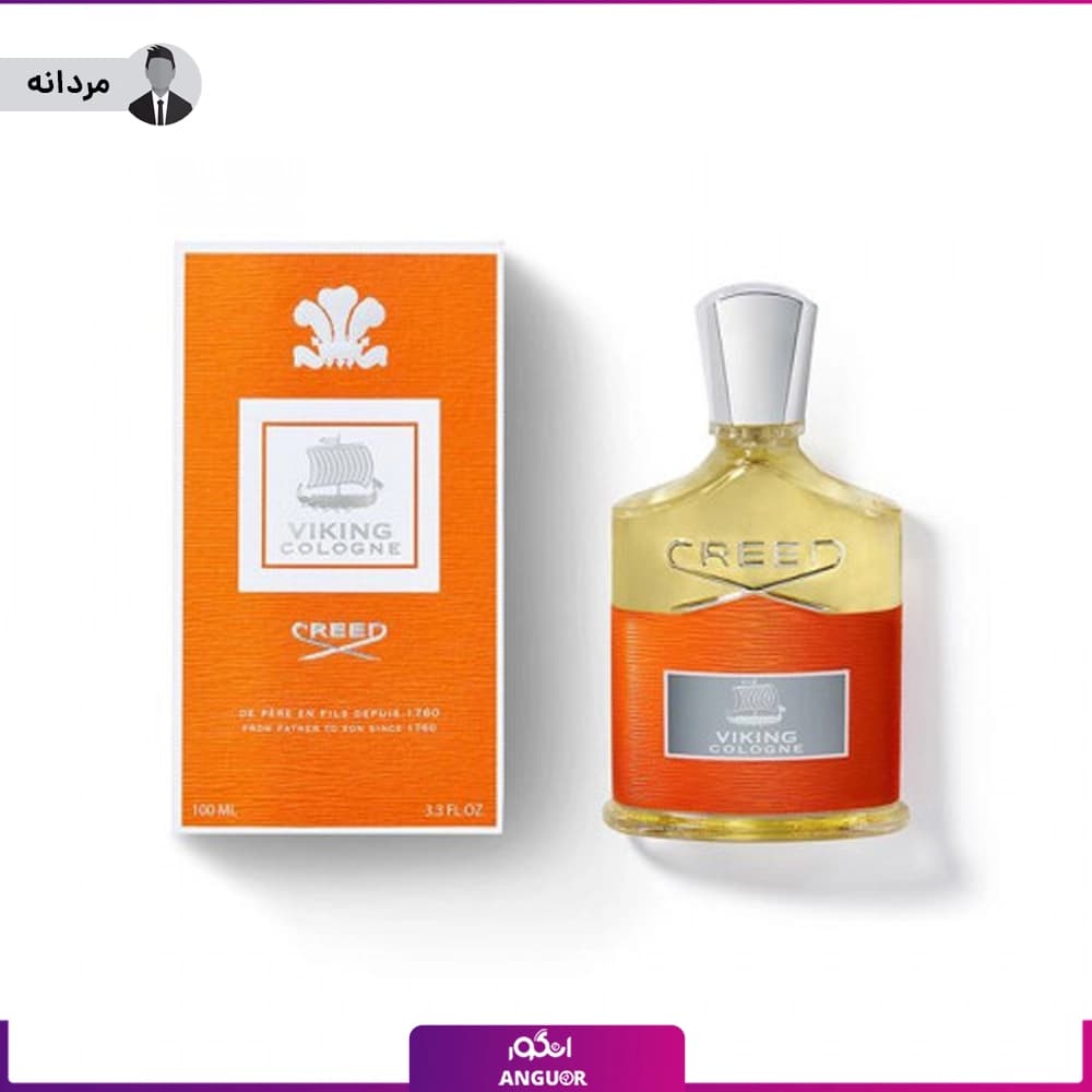 هدیه عطر ادکلن کرید وایکنیگ کلون-کلوژن مردانه | Creed Viking Cologne