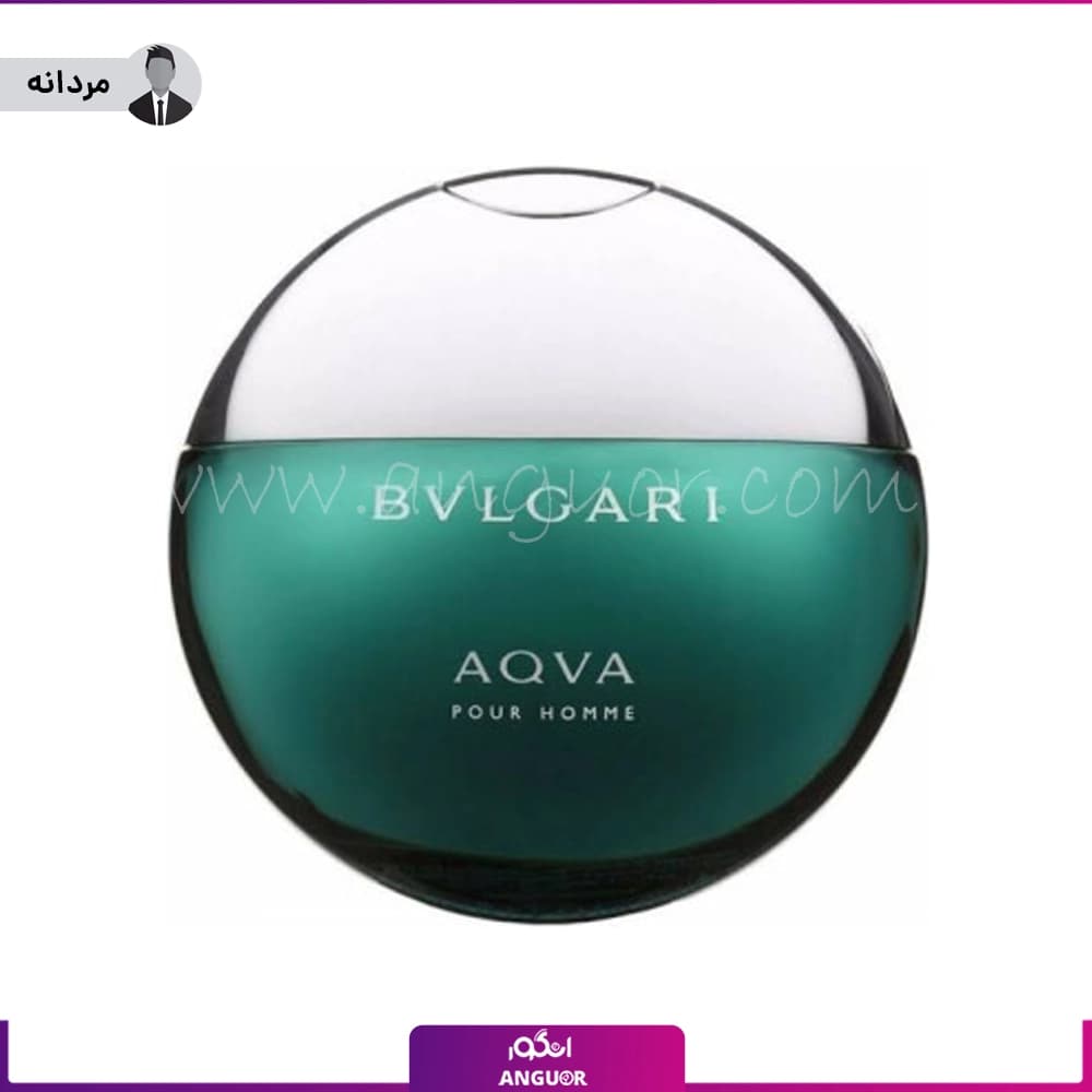 عطر ادکلن بولگاری آکوا پور هوم 100 میل | Bvlgari Aqva Pour Homme