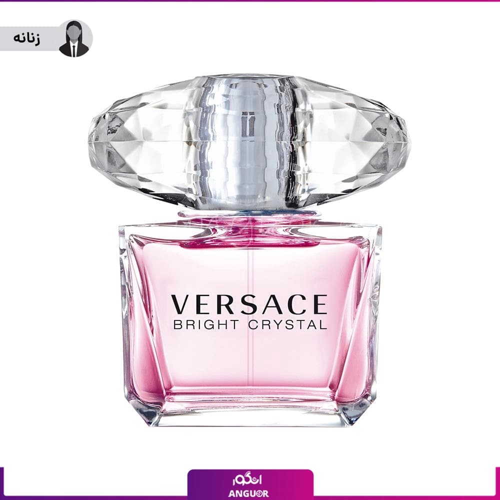 ادکلن هدیه ورساچه صورتی-برایت کریستال زنانه 90 میل | Versace Bright Crystal