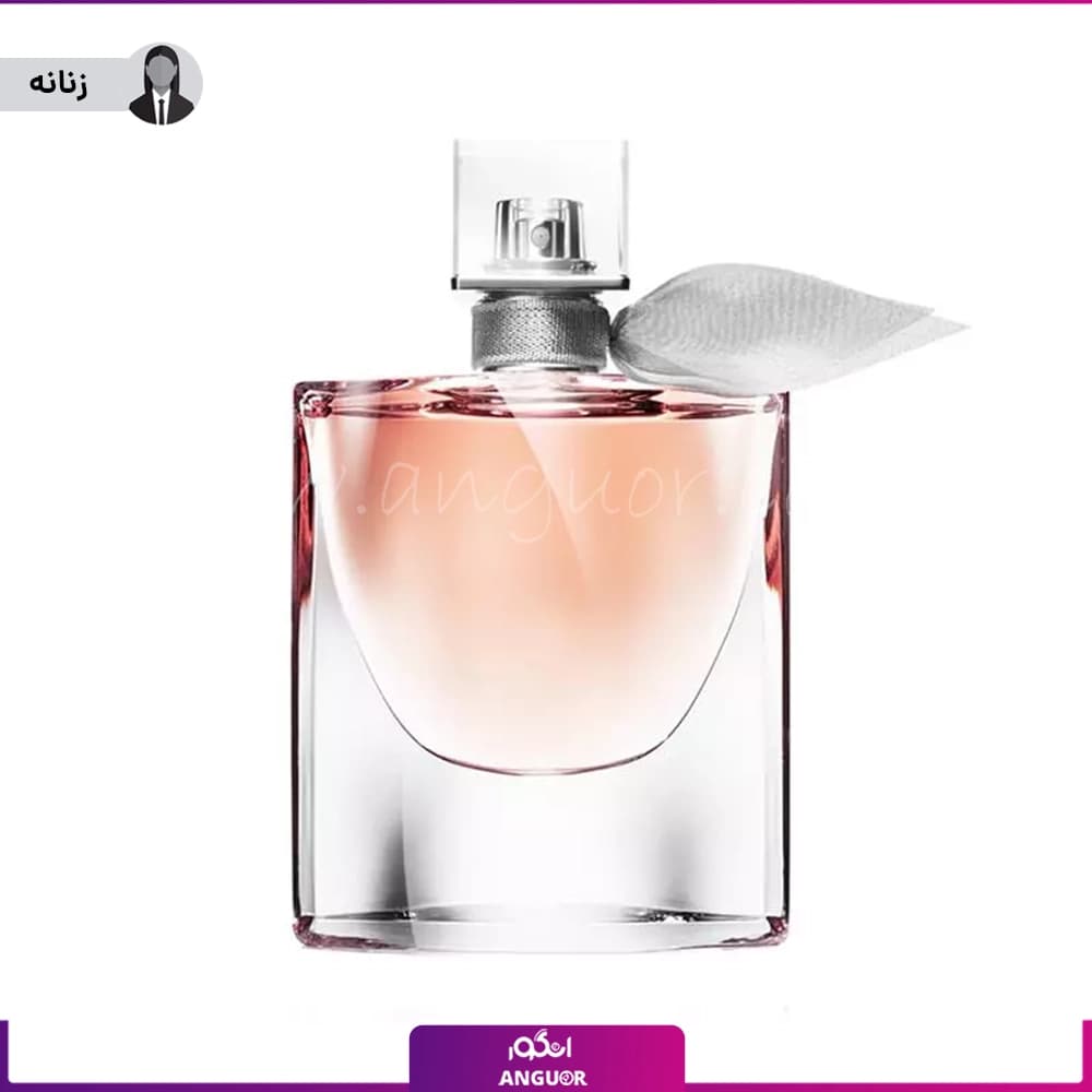هدیه عطر ادکلن لانکوم لا ویه است بله 75 میل | Lancome La Vie Est Belle