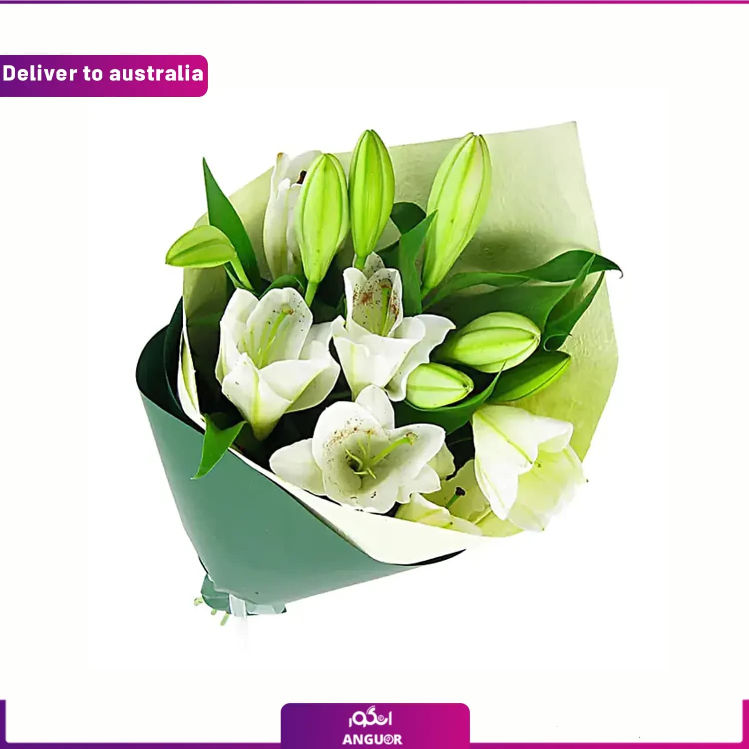 دسته گل لیلیوم (ارسال گل به استرالیا)