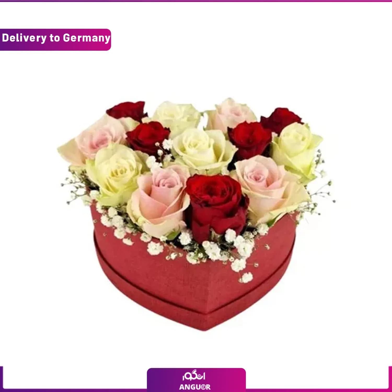 باکس گل تنها (ارسال گل به آلمان)