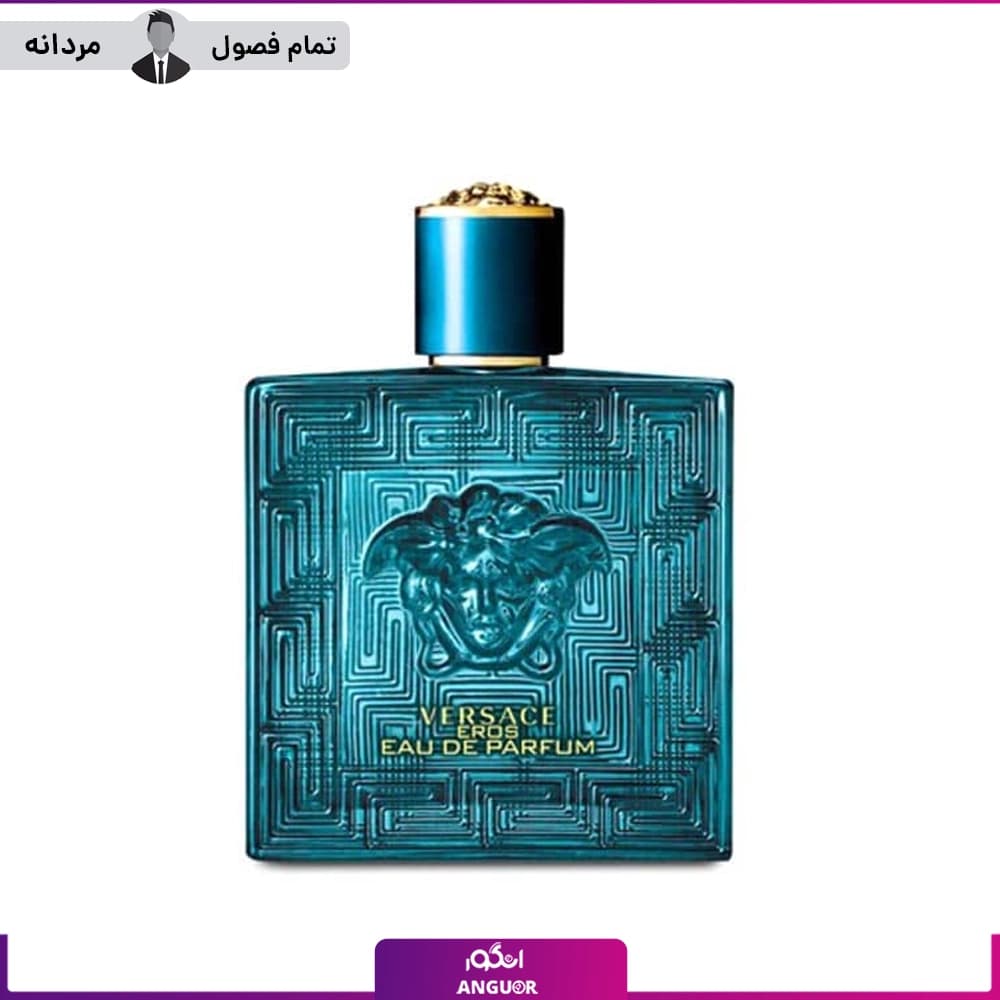 تستر عطر ورساچه اروس ادوپرفیوم مردانه 100 میل | Versace Eros EDP for men Tester