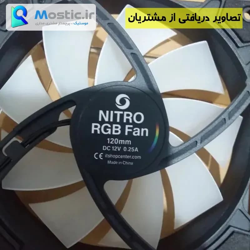 فن خنک کننده کیس 12 سانتی متری RGB ثابت نیترو Ball Bearing، سایلنت، کانکتور 4 پین Molex، ولتاژ 12 ولت 0.25 آمپر — تصویر ۶