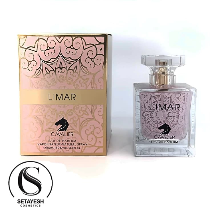 کاوالیر ادکلن LIMAR