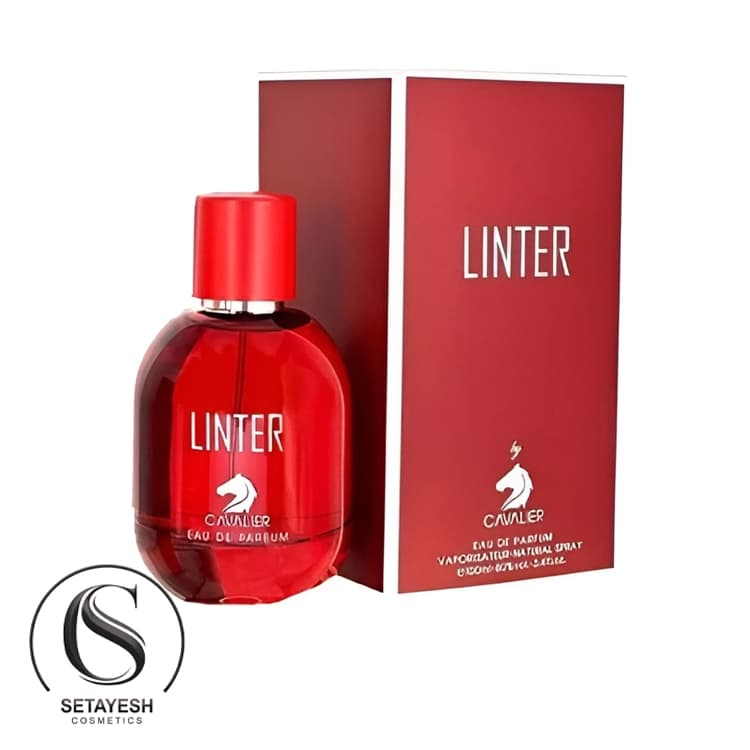 کاوالیر ادکلن LINTER