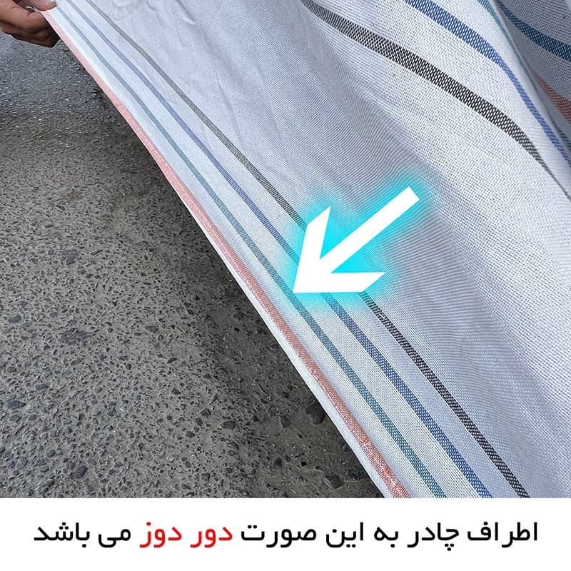 چادر خودرو مدل دور دوخت شده مناسب برای تویوتا کمری گرند — تصویر ۶