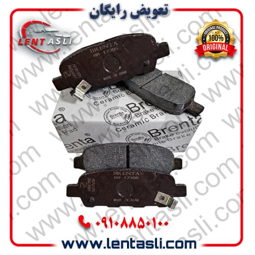 لنت ترمز عقب سوزوکی ویتارا ۲۴۰۰ دنده ای برند برنتا (Brenta) اصلی صادراتی سری کربن سرامیکی گرید A