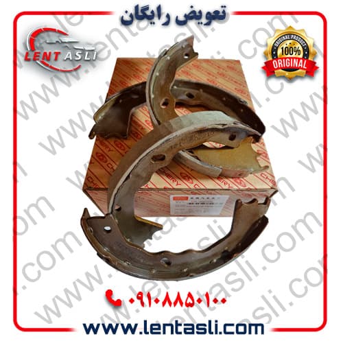 لنت ترمز دستی چری آریزو 5 (معمولی و توربو) سال ۱۳۹۹ – ۱۳۹۵ برند شرکتی اصلی جنیون پارت چری (Chery Genuine Parts)