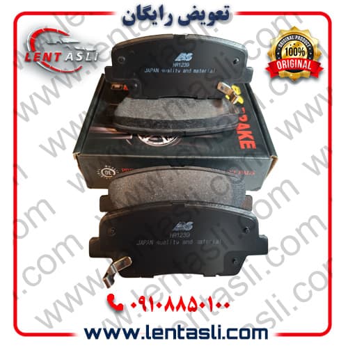 لنت ترمز عقب کیا سورنتو ۲۰۱۵ – ۲۰۱۰ برند بی اس (BS) اصلی سری فیبر کربن ضد لغزش سفارش اروپا